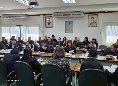 สำนักงานสหกรณ์จังหวัดนครพนม จัดประชุมเพื่อเตรียมงาน ... พารามิเตอร์รูปภาพ 8